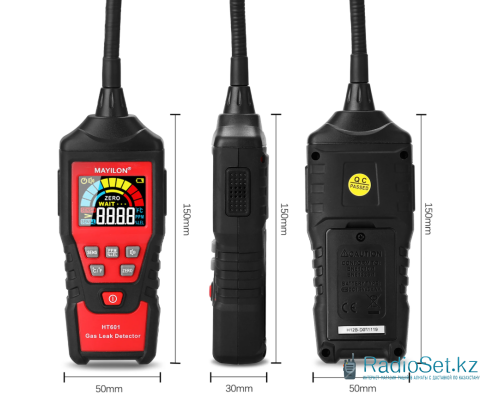 MAYILON HT601A газоанализатор - детектор утечки газа